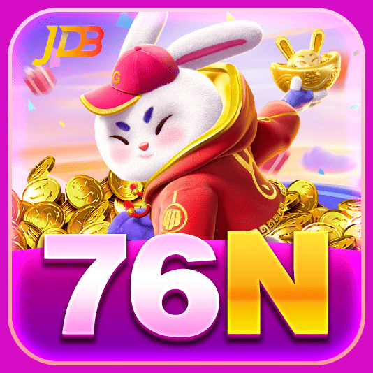 76N